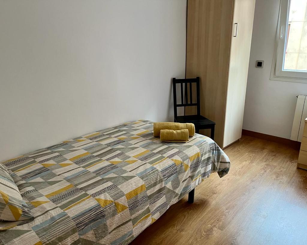 Large Near Fira And Center Appartement *